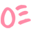 Goerl